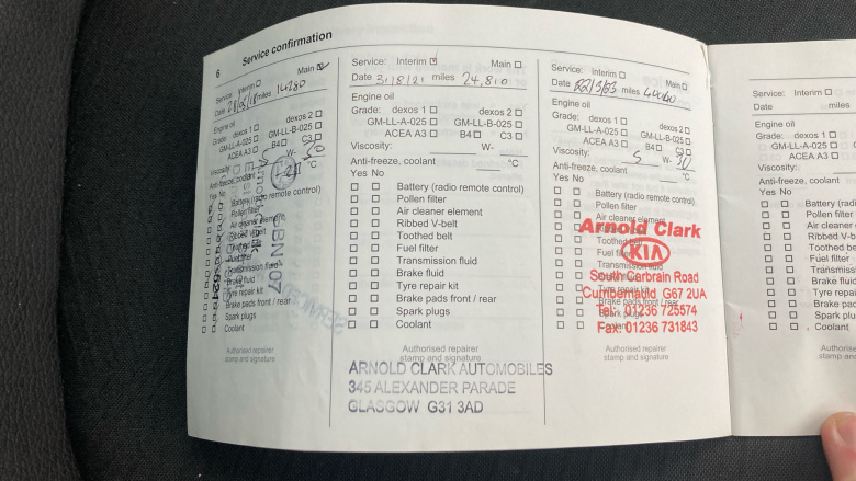 Vauxhall Adam 1.2i Energised 3dr Petrol Hatchback